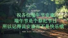 吓人的屋子找物品