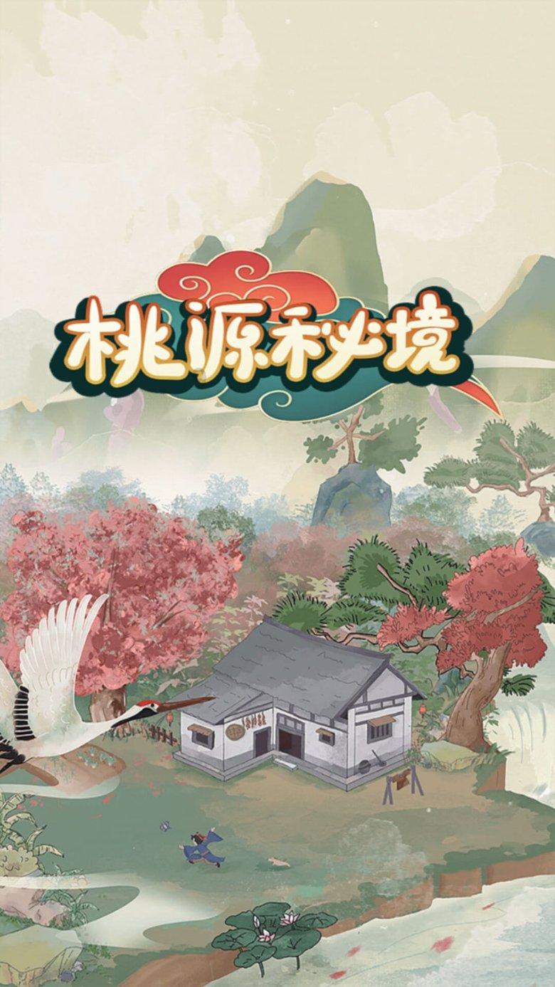 小猪仔要回家