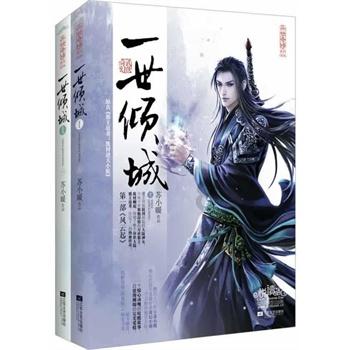 萌宠爱享受：鱼唇的人类，还不快快过来服侍主子？