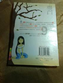 清理草坪