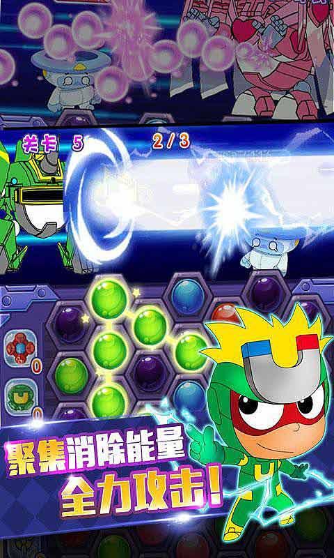 天水空调工资多少钱一个月？游戏画面