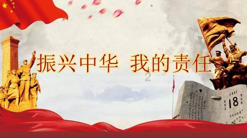 中创海洋:日股盘中再破34年新高,今年还涨得动吗?