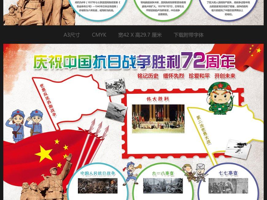 孤岛惊魂原始杀戮
