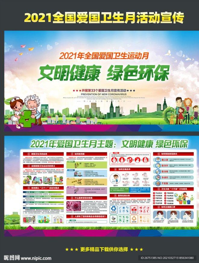网传小米汽车售价36.14万元，小米回应称不实