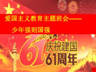 新办企业免费公章制作服务项目竞争性磋商公告