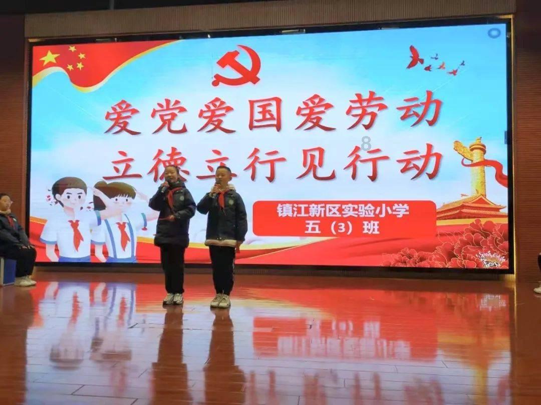 小时代官方游戏
