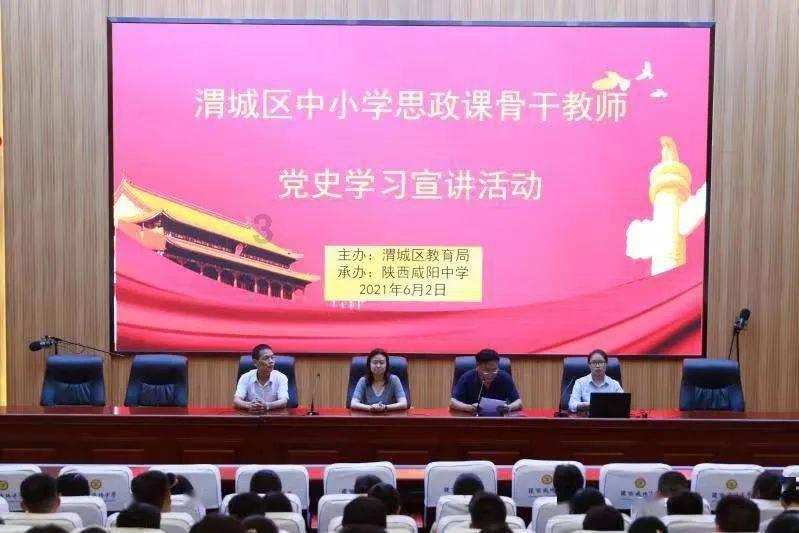 被控受贿8103万余元,中国足协原主席陈戌源,当庭认罪悔罪
